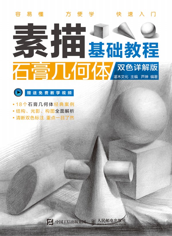 ������A(ch��)�̳� ʯ���׺��w �pɫԔ���