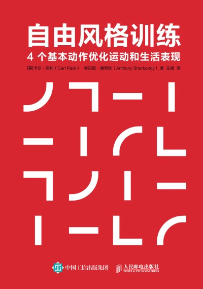 �����L��Ӗ�� 4������������(y��u)���\�Ӻ�������F(xi��n)