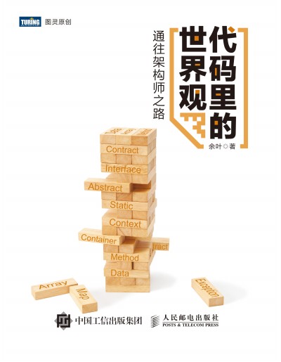 ���a��������^ ͨ���ܘ�(g��u)��֮·