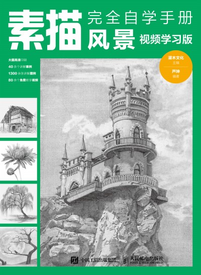 ������ȫ�ԌW�փ� �L�� ҕ�l�W����