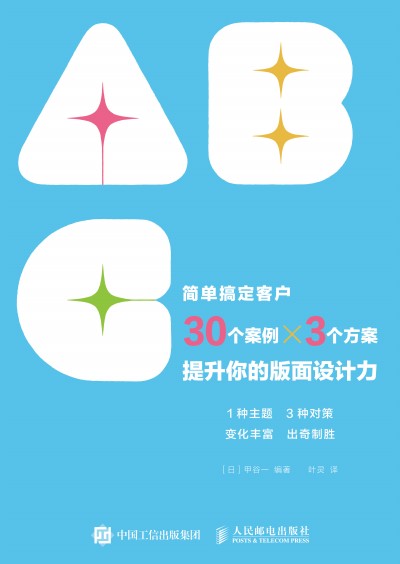 ��(ji��n)�θ㶨�͑�(h��) 30��(g��)����3��(g��)����������İ����O(sh��)Ӌ(j��)��