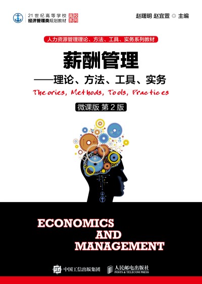 н�����������Փ�����������ߡ����գ�΢�n�� ��2�棩