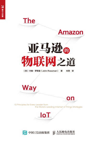 ���R�d����(li��n)�W(w��ng)֮��