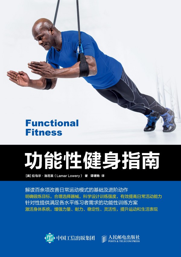 �����Խ���ָ��