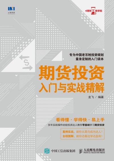 ��؛Ͷ�Y���T�c��(sh��)��(zh��n)����