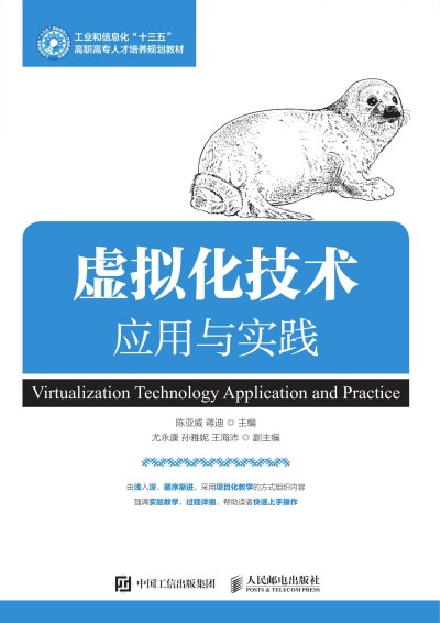 ̓�M�����g(sh��)��(y��ng)���c��(sh��)�`