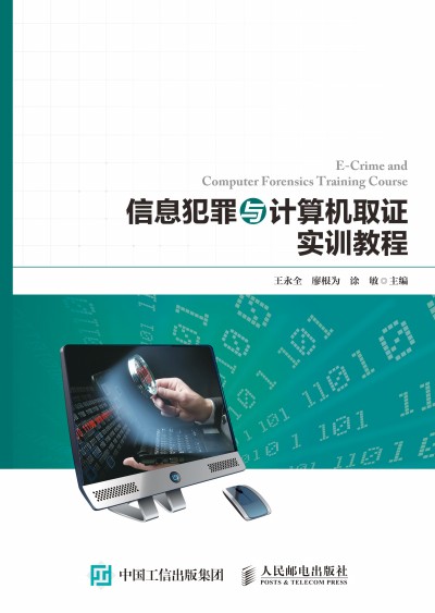 ��Ϣ�����cӋ��Cȡ�C��Ӗ�̳�