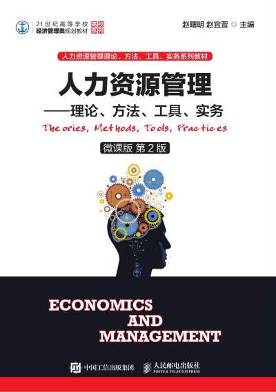 �����YԴ����������Փ����������������(sh��)��(w��)��΢�n�� ��2�棩