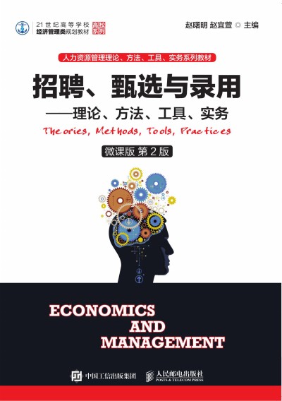 ��Ƹ�����x�c��á�����Փ�����������������գ�΢�n�� ��2�棩