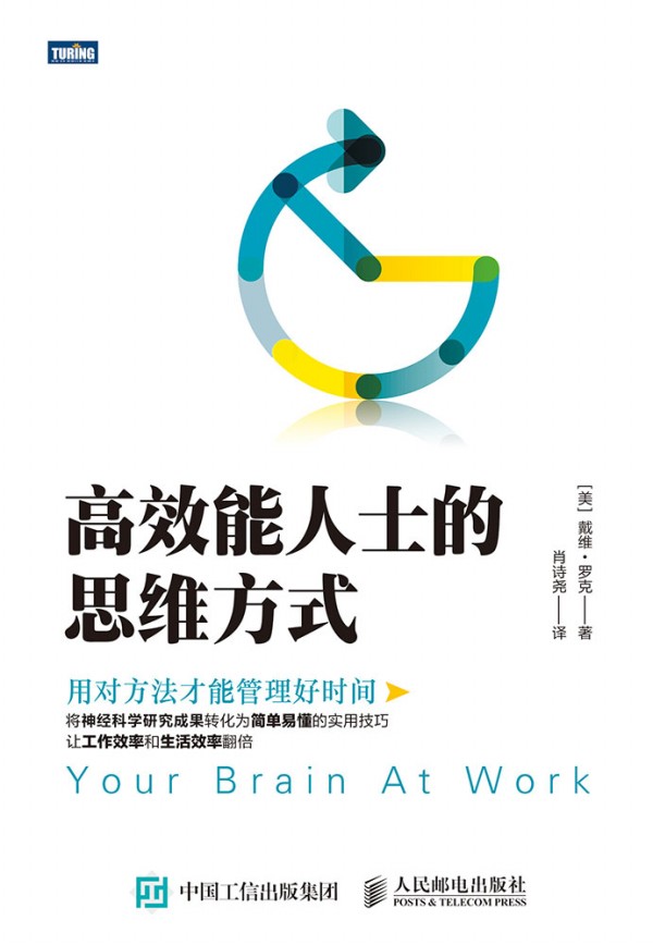 ��Ч����ʿ��˼�S��ʽ