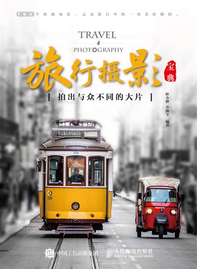 ���ДzӰ����:�ĳ��c����ͬ�Ĵ�Ƭ