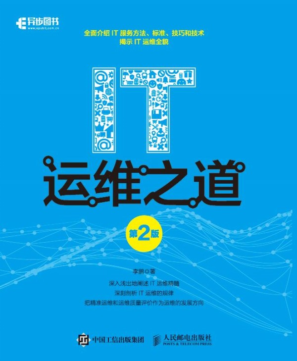 IT�\(y��n)�S֮�� ��2��