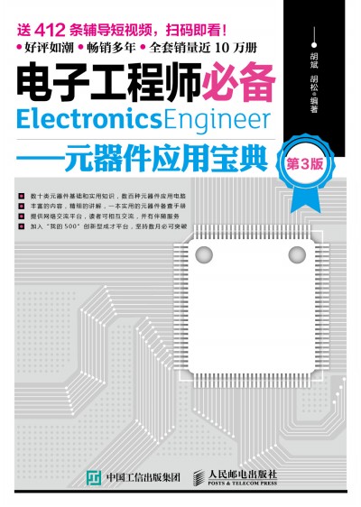 ��ӹ��̎��؂� Ԫ������(y��ng)�Ì��� ��3��