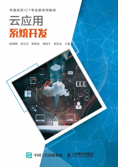 �Ƒ�(y��ng)��ϵ�y(t��ng)�_�l(f��)