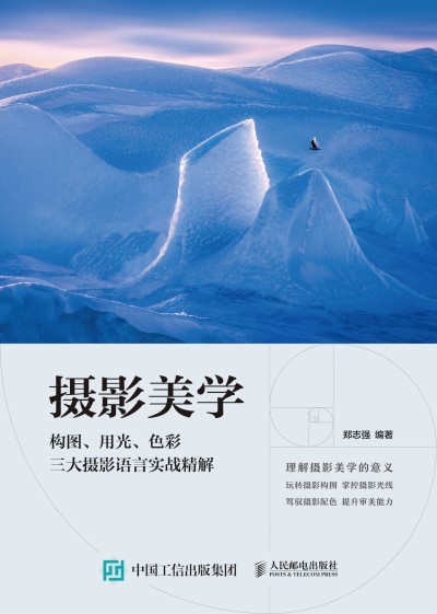 �zӰ���W(xu��) ��(g��u)�D �ù� ɫ������zӰ�Z(y��)�Ԍ�(sh��)��(zh��n)����