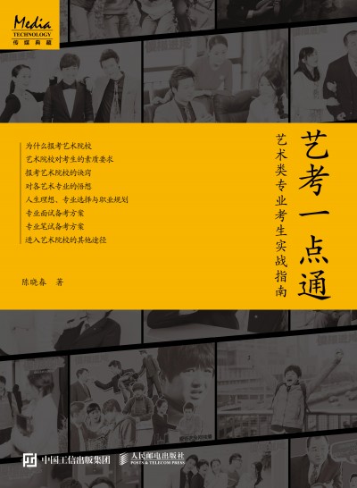 ˇ��һ�c(di��n)ͨ ˇ�g(sh��)�(l��i)��(zhu��n)�I(y��)������(sh��)��(zh��n)ָ��