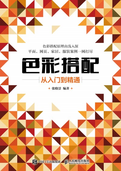 ɫ�ʴ�������T����ͨ