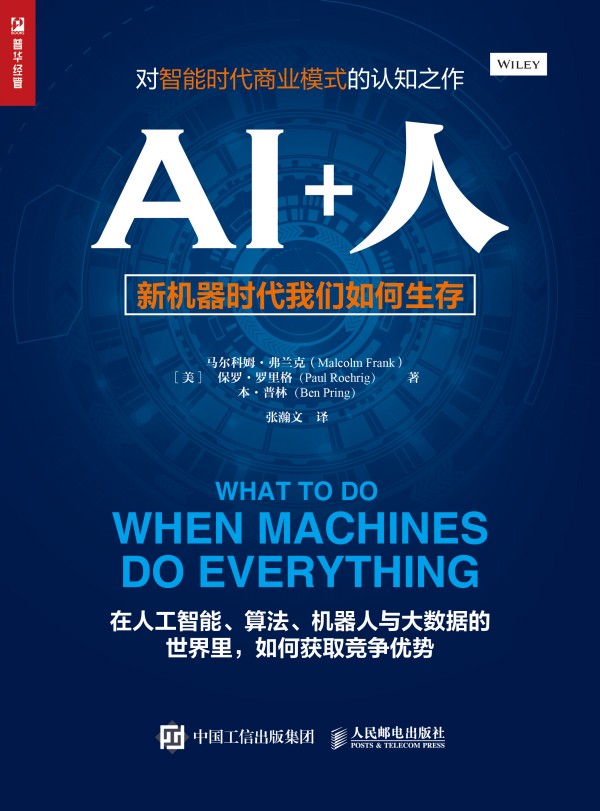 AI+�� �C(j��)���r���҂�?n��i)�����? name=