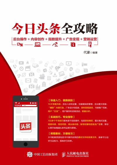 �����^�lȫ���� ���_���� ��(n��i)�݄�(chu��ng)�� ָ��(sh��)���� �V��׃�F(xi��n) �I�N�\�I