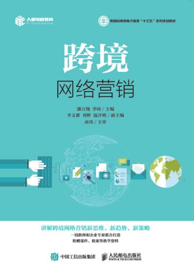 �羳�W(w��ng)�j(lu��)�I�N