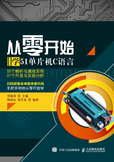 �����_(k��i)ʼ�W(xu��)51��Ƭ�C(j��)C�Z(y��)��