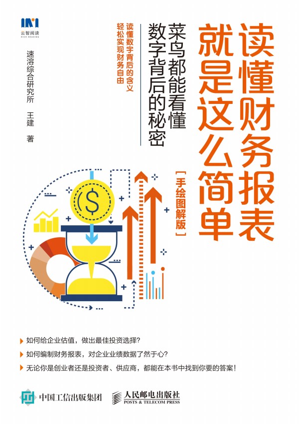 �x��ؔ(c��i)��(w��)��(b��o)�������@ô��(ji��n)�� ���B���ܿ���?d��ng)?sh��)�ֱ�������� �pɫ���L�D���