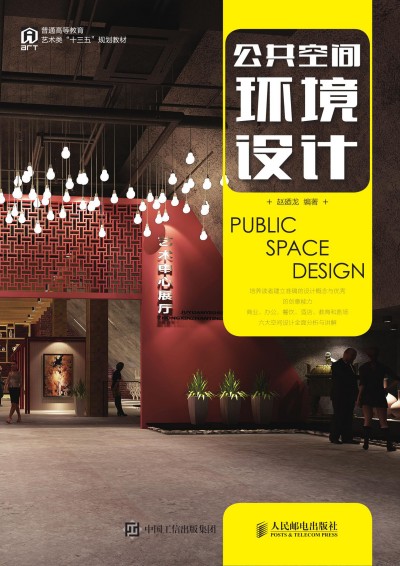 �������g�h(hu��n)���O(sh��)Ӌ(j��)