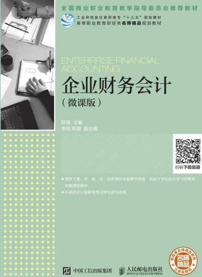 ��I(y��)ؔ(c��i)��(w��)��Ӌ(j��)��΢�n�棩