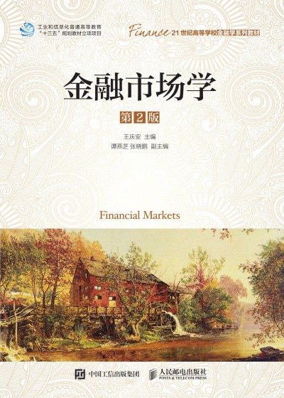 �����Ј��W(xu��)����2�棩