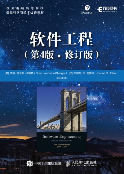 ܛ������ ��4�� ��ӆ��