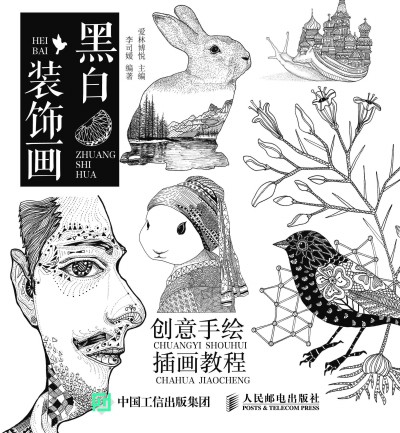 �ڰ��b� ��(chu��ng)�����L�宋�̳�