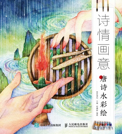 Ԋ(sh��)�鮋�� ��Ԋ(sh��)ˮ���L