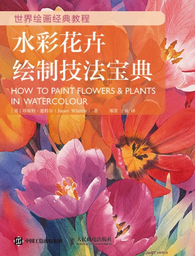 �����L����(j��ng)��̳� ˮ�ʻ����L�Ƽ�������