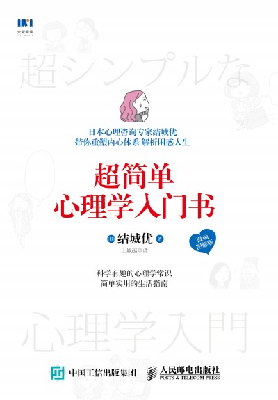 ����(ji��n)������W(xu��)���T(m��n)��(sh��) ����(hu��)�D���