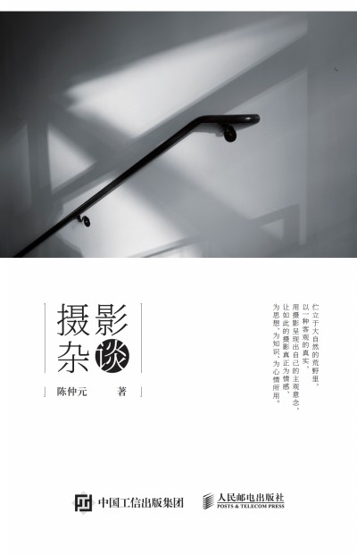 ���Ԫ �zӰ�sՄ