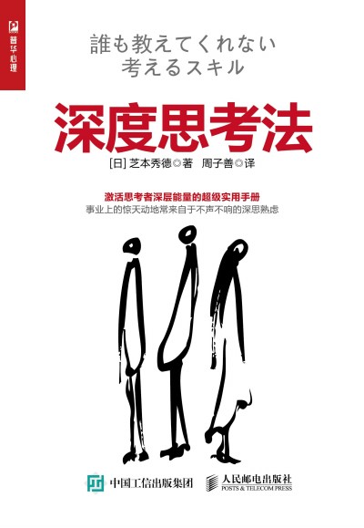 ���˼����