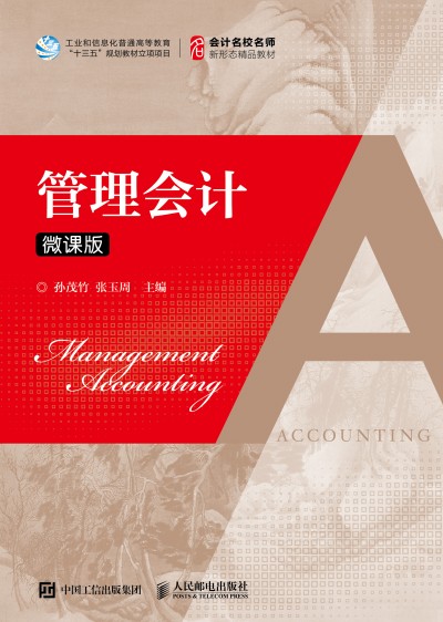 �����Ӌ��΢�n�棩