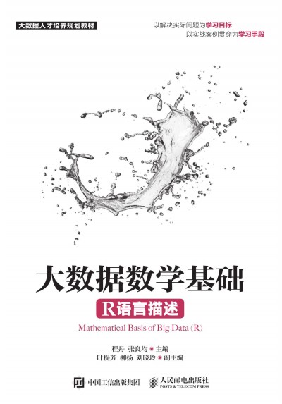 ��(sh��)��(j��)��(sh��)�W���A��R�Z��������