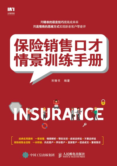 ���U(xi��n)�N�ۿڲ��龰Ӗ(x��n)���փ�(c��)