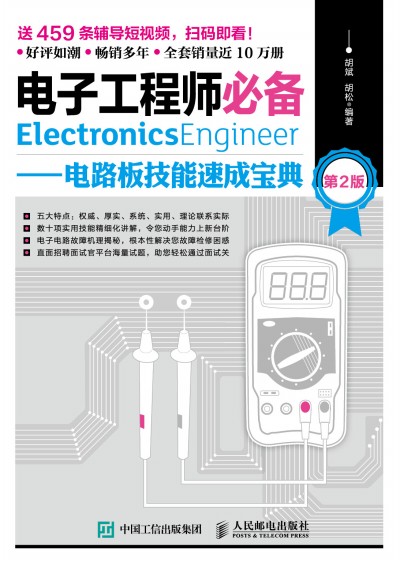 ��ӹ��̎��؂� �·�弼���ٳɌ��� ��2��