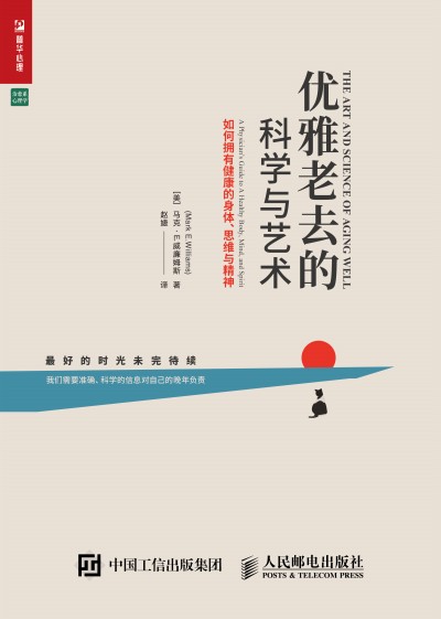 ��(y��u)����ȥ�ĿƌW�cˇ�g ��Γ��н��������w ˼�S�c����