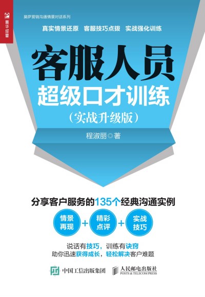 �ͷ��ˆT����(j��)�ڲ�Ӗ(x��n)�� ��(sh��)��(zh��n)����(j��)��