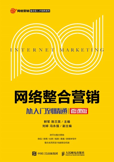 �W(w��ng)�j(lu��)���ϠI�N�������T����ͨ��΢�n�棩