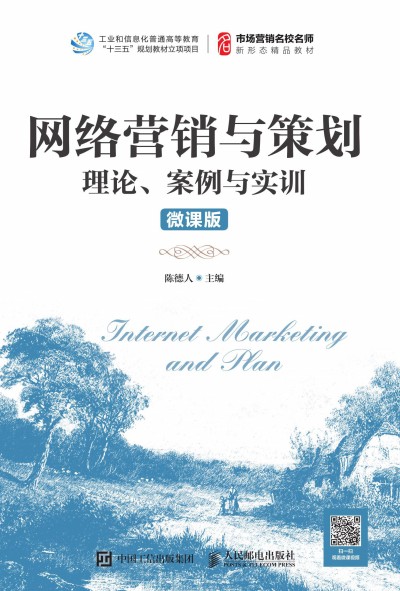 �W(w��ng)�j�I�N�c�߄�����Փ�������c��Ӗ��΢�n�棩