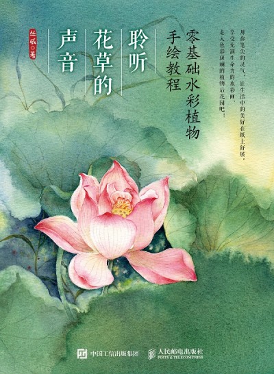 ����A(ch��)ˮ��ֲ�����L�̳� �� (t��ng)���ݵ���