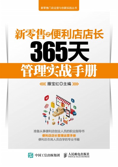 ������֮��������L365����팍��(zh��n)�փ�