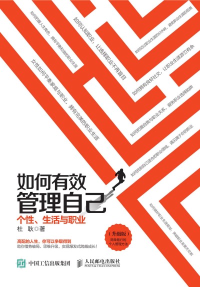 �����Ч�����Լ� ��(g��)�� �����c�I(y��) ����(j��)��