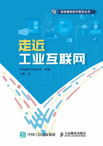 �߽����I(y��)��(li��n)�W(w��ng)