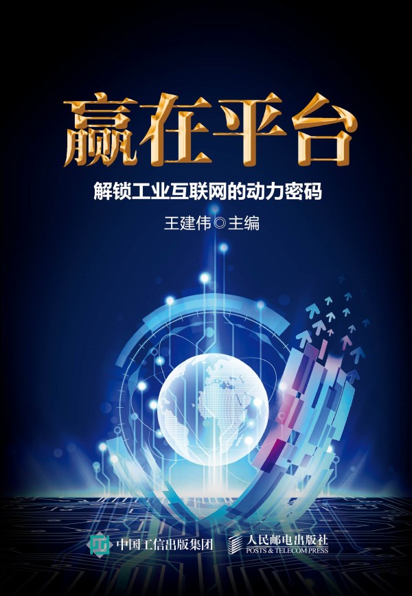 �A��ƽ�_ ���i���I(y��)��(li��n)�W(w��ng)�Ą����ܴa