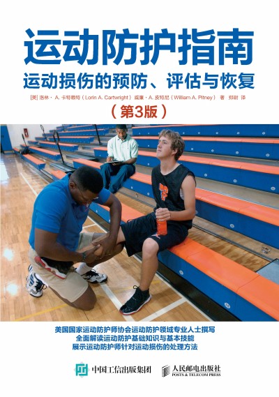 �\(y��n)��(d��ng)���o(h��)ָ�ϣ��\(y��n)��(d��ng)�p�����A(y��)�����u(p��ng)���c�֏�(f��)����3�棩